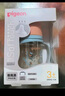 贝亲（Pigeon）PPSU双把手防胀气奶瓶240ml 丛林小兔 M号奶嘴 3月+ AA218 实拍图