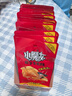 卫龙魔芋爽小魔女麻酱味素毛肚360g送女友休闲零食大礼包宿舍火锅 实拍图