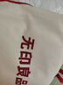 无印良品A类夹棉全棉床笠单件 1.2x2米床罩床垫遮盖物全包床笠 奶白 实拍图