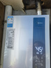 美的（Midea）【零冷水一级能效LN3S】16升燃气热水器天然气 国补立减20% 增压恒温瀑布浴 JSLQ27-16LN3S 实拍图