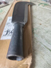 优玛高锰钢加厚加长镰刀砍竹砍树砍柴割草刀农用工具户外开路柴刀 超长加厚弯头柴刀约1.8斤 实拍图