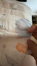 宜婴新梦想家纸尿裤NB68片婴儿超薄舒适尿不湿【品牌直供 安心品质】 实拍图