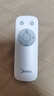 美的（Midea）【幸运草安睡风扇1S】家用轻音立式声控电风扇柔风遥控落地扇台式桌面小型大风量一级能效净化空气 实拍图