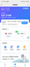 中兴（ZTE）U30 Air 年包版 5G免插卡移动随身wifi无线网卡便携式热点5g路由器 云雾白【年享24000GB大流量】 实拍图