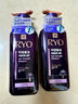 吕（Ryo）【京东试用】紫吕控油蓬松洗发水10ml 实拍图