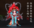张家大院 京剧绢人娃娃人偶摆件中国北京特色礼品脸谱人物工艺品中国风传统纪念品外事出国送老外小礼物 粉色穆桂英 实拍图