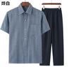 烨白老年人衣服爷爷款80岁夏季棉麻套装爸爸装夏装60-70-80岁老人宽松 棉麻浅灰+深蓝裤子 175/41【建议重125-140斤】 实拍图