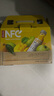 褚橙100%NFC鲜榨橙汁 零添加非浓缩还原果汁245ml*2瓶 尝鲜装 实拍图
