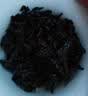 武夷星乌龙茶清雅武夷山岩茶大红袍清香特级108g盒装茶叶节日送礼自饮 实拍图