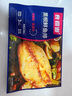 食者道鲜鱼排去骨去刺轻食高蛋白低脂肪鲷鱼排罗非鱼儿童油煎小吃80g/袋 黑椒鱼排 80g *20袋 实拍图