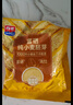 西麦富硒小麦胚芽燕麦片450g 营养早餐高蛋白质多种维生素独立包装 实拍图