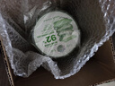 自然乐园（Nature Republic）芦荟胶贴贴霜妆前补水晒后修复b5保湿乳液面霜芦荟凝胶300ml*3 实拍图