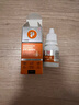 普安特宠物猫咪眼药水狗狗硫酸新霉素滴眼液结膜炎流眼泪消炎杀菌贝朗明 实拍图