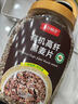 五谷畅享有机高纤黑麦片1000g罐低脂冲饮早餐代餐无糖精营养谷物纯燕麦片 实拍图