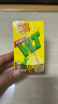 维他奶维他经典柠檬味茶饮料250ml*24盒 柠檬茶整箱装 家庭聚会 分享装 实拍图