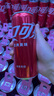 可口可乐（Coca-Cola）碳酸汽水摩登罐饮料330ml*24罐新老包装随机发货 实拍图