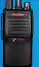 摩托罗拉（Motorola）VZ-12 对讲机 持久续航 V318升级款 加密防串台大功率远距离专业商用民用手台Mag One VZ12 实拍图