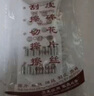 多功能家用切菜土豆丝切丝丝器土豆切片削皮刀蔬菜刨丝器厨房神器 多功能削皮刀 1把 实拍图