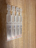 3盒装乐敦rohto曼秀雷敦乐敦莹玻璃酸钠滴眼液0.1%*0.4ml*15支眼药水人工泪液眼干眼涩隐形眼镜滴眼液干眼症 实拍图