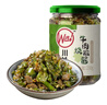 川娃子调味料 烧椒牛肉酱 下饭菜拌饭拌面酱 辣椒酱 辣酱 调味酱230g 实拍图