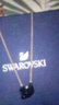 施华洛世奇（SWAROVSKI）Swan优雅天鹅项链女吊坠轻奢小众送女友毕业礼物女 镀玫瑰金色(小)5204133 实拍图
