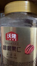 沃隆 碧根果仁 长寿果坚果干果炒货营养休闲健康营养零食量贩装 【南非大颗粒】碧根果仁1100g 实拍图