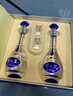 洋河 梦之蓝M3 52度 500ml*2瓶 礼盒装 绵柔浓香型白酒  实拍图