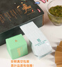 卢正浩绿茶痴茶龙井茶叶特级120g新茶明前茶叶礼盒春茶婚嫁生日高档礼物 实拍图