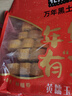 北纬47°年年有玉黄糯玉米段3.6斤 5包*7段 3厘米鲜玉米段 东北粘玉米早餐 实拍图