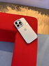 图拉斯D1【镜头支架丨清爽抗黄】适用苹果15promax手机壳iphone15pro透明全包防摔超薄磁吸散热保护套 iPhone 15 Pro Max-6.7英寸 【全新升级】隐形支架+超清透亮+久用 实拍图
