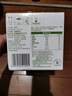 伊利专利高钙牛奶 200ml*12盒 添加维生素D 益生元 送长辈礼盒装 实拍图