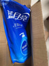 蓝月亮 手洗专用洗衣液 风清白兰 1kg/袋 内衣内裤适用 补充装洁净去污 实拍图