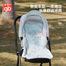 好孩子（gb）婴儿凉席宝宝推车凉席宝宝手推车夏季冰丝席母婴A类可水洗凉席 实拍图