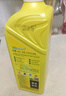 斧头牌（AXE）柠檬护肤洗洁精1.18kg*3瓶7.08斤家庭装 可洗果蔬不伤手 实拍图
