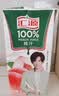 汇源  果汁 100%果汁 1L*2盒 桃汁苹果汁阳光柠檬葡萄汁 1L*2盒（橙汁+苹果汁） 实拍图