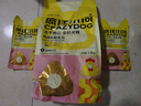 疯狂小狗小耳朵冻干夹心狗粮泰迪比熊中小型幼成犬通用护肠胃1.5kg犬粮3斤 实拍图