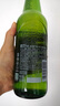 喜力经典500ml*12瓶整箱装 喜力啤酒Heineken 实拍图