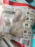 老德頭潮汕牛肉丸 火锅食材 广东汕尾特产 烧烤丸子正宗手打牛肉丸 牛肉丸3包600g+牛筋丸3包600g 实拍图