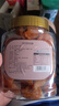 新边界（new boundaries）喀什秘制大红杏500g 新疆特产杏干杏肉小零食果脯果干 实拍图