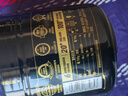 康比特（CPT）增肌粉 乳清蛋白粉瘦人增肌增重益生菌增肌粉高碳水 MASS健身补剂 【京仓发货-自然沁爽】1磅椰香味 实拍图