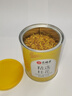 艺福堂花草茶 精选桂花50g 金桂新花无熏硫干茶食用甜品养生搭红茶泡水 实拍图