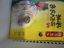湾仔码头上海风味荠菜猪肉大馄饨600g30只云吞早餐夜宵生鲜速食冷冻混沌 实拍图
