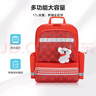 新秀丽（Samsonite）考拉学生书包儿童双肩包女孩高颜值背包轻便减负大容量1-3年级TU6 实拍图