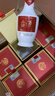 茅台（MOUTAI）茅台集团 台源 酱香型白酒 53度 500ml*6 整箱装 实拍图