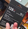 海康威视（HIKVISION）128GB TF(MicroSD)存储卡U3 C10 A1 4K视频监控卡行车记录仪内存卡 数码高速存储卡 实拍图