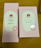 红色小象青少年护肤品 12-18岁樱花套装儿童护肤品女孩青春期补水保湿 【爆款主推】樱花核心2件套水乳 实拍图