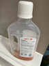 滴露（Dettol）洗衣消毒液衣物消毒水750mL除螨 家居宠物地板杀菌 非84酒精 实拍图