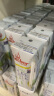 安佳（Anchor）脱脂 高钙纯牛奶 250ml*24盒 新西兰原装进口 实拍图