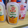 雷达(Raid) 欧护驱蚊液双包装 （清爽芦荟香100ml*2）花露水防蚊驱虫 实拍图