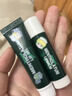 曼秀雷敦（Mentholatum）修护润唇膏 保湿滋润防干裂去死皮薄荷味3.5g*2支伴手礼物 实拍图